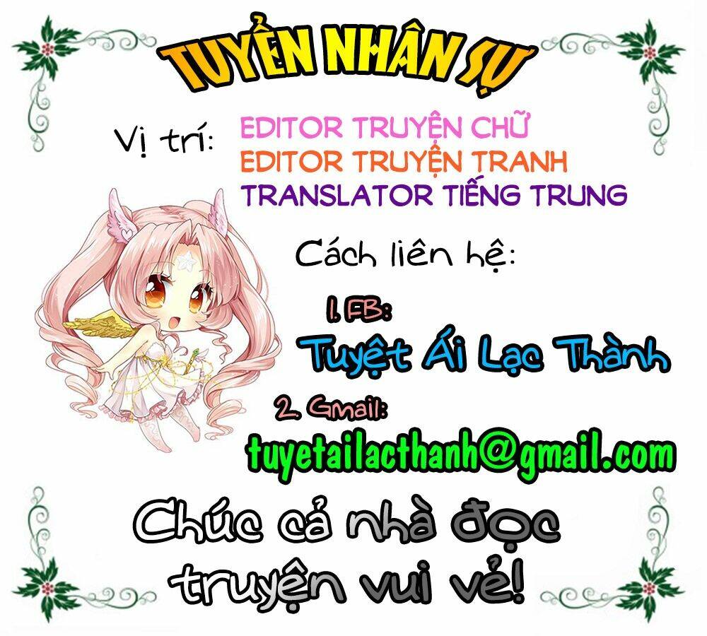 Thú Vương Chuyên Sủng Chương 15 Ảnh 3