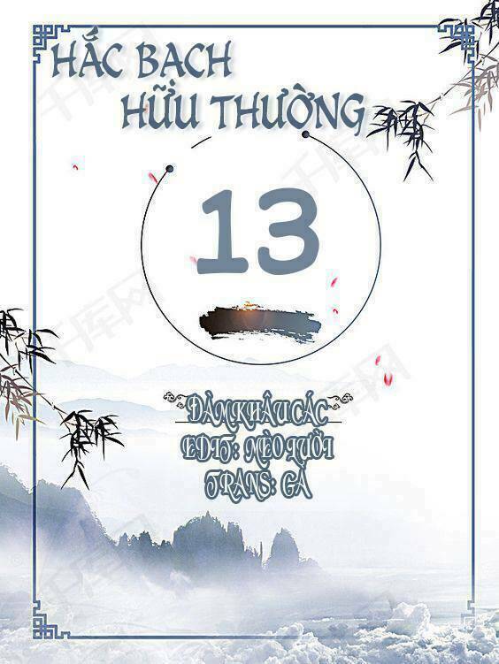 Hắc Bạch Hữu Thường Chương 13 Ảnh 4