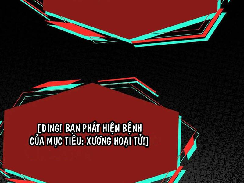 Dược Sư Kì Lạ: Bệnh Nhân Của Tôi Đều Rất Khủng Bố Chương 278 Ảnh 55