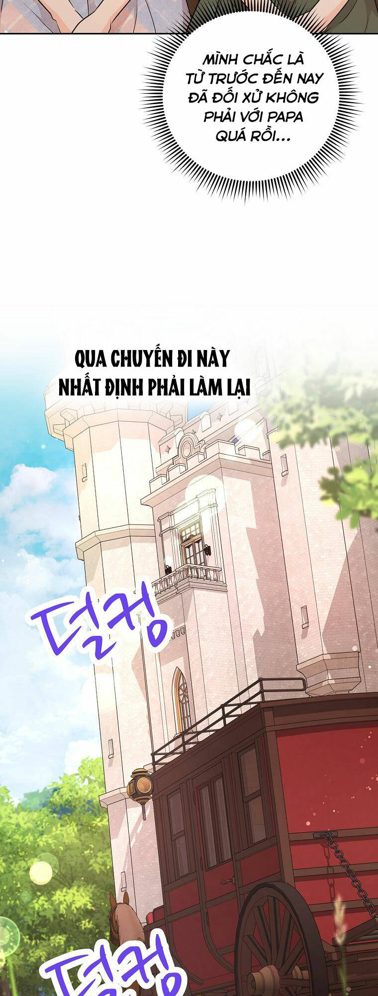 Tồn Tại Như Nàng Công Chúa Dã Chủng Chương 66 Ảnh 38