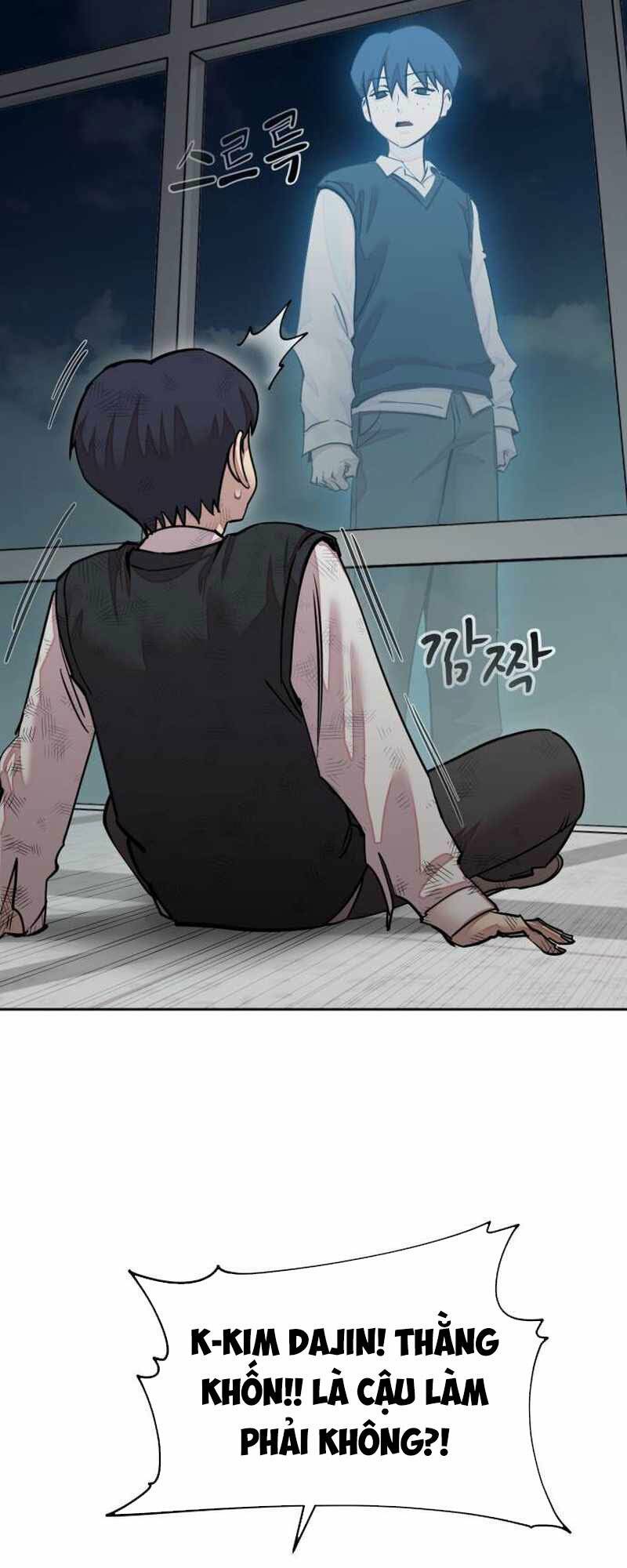 Surviving In A School Bully Chương 1 Ảnh 89