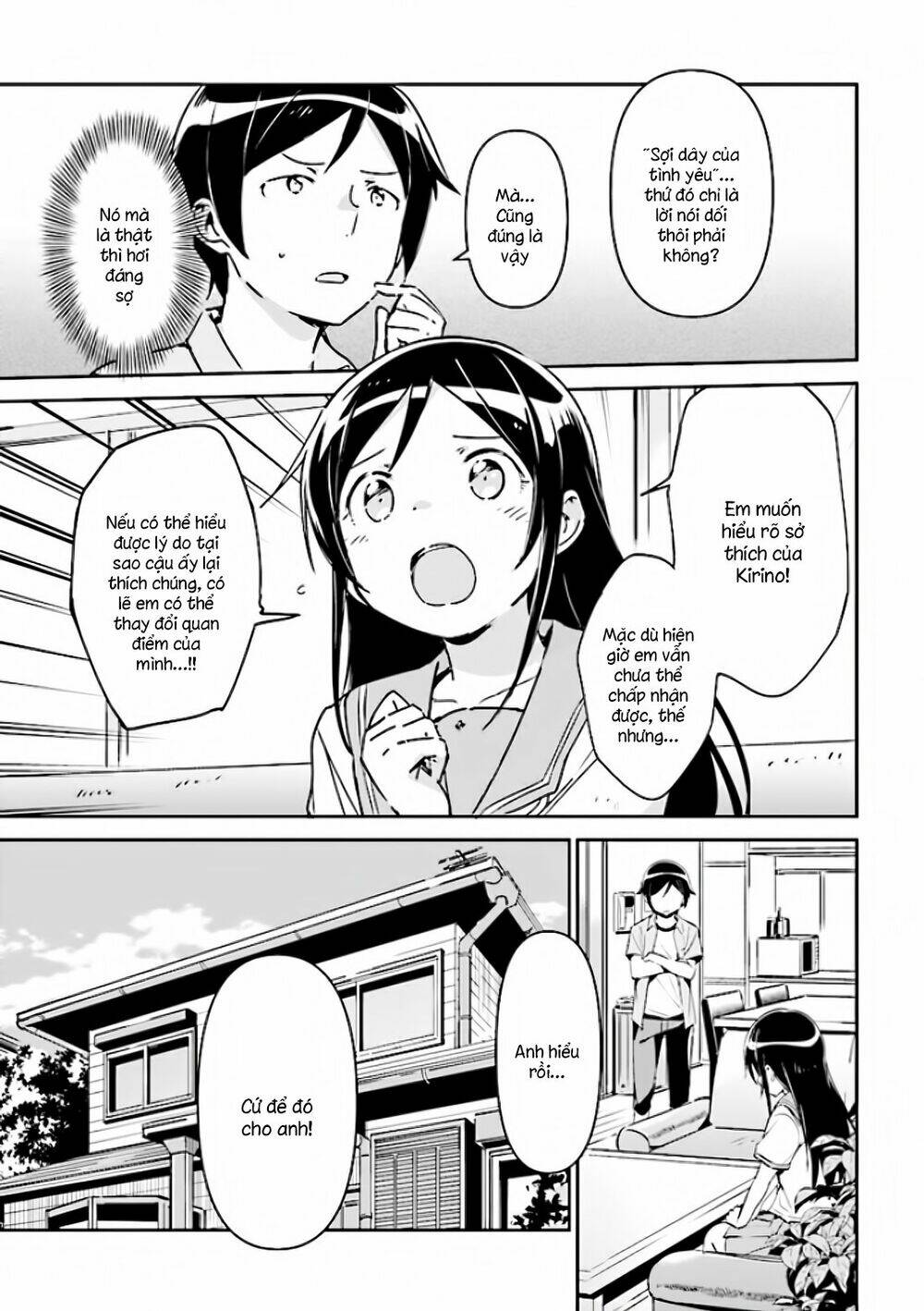 Ore No Imouto Ga Konnani Kawaii Wake Ga Nai Ayase If Chương 2.2 Ảnh 5
