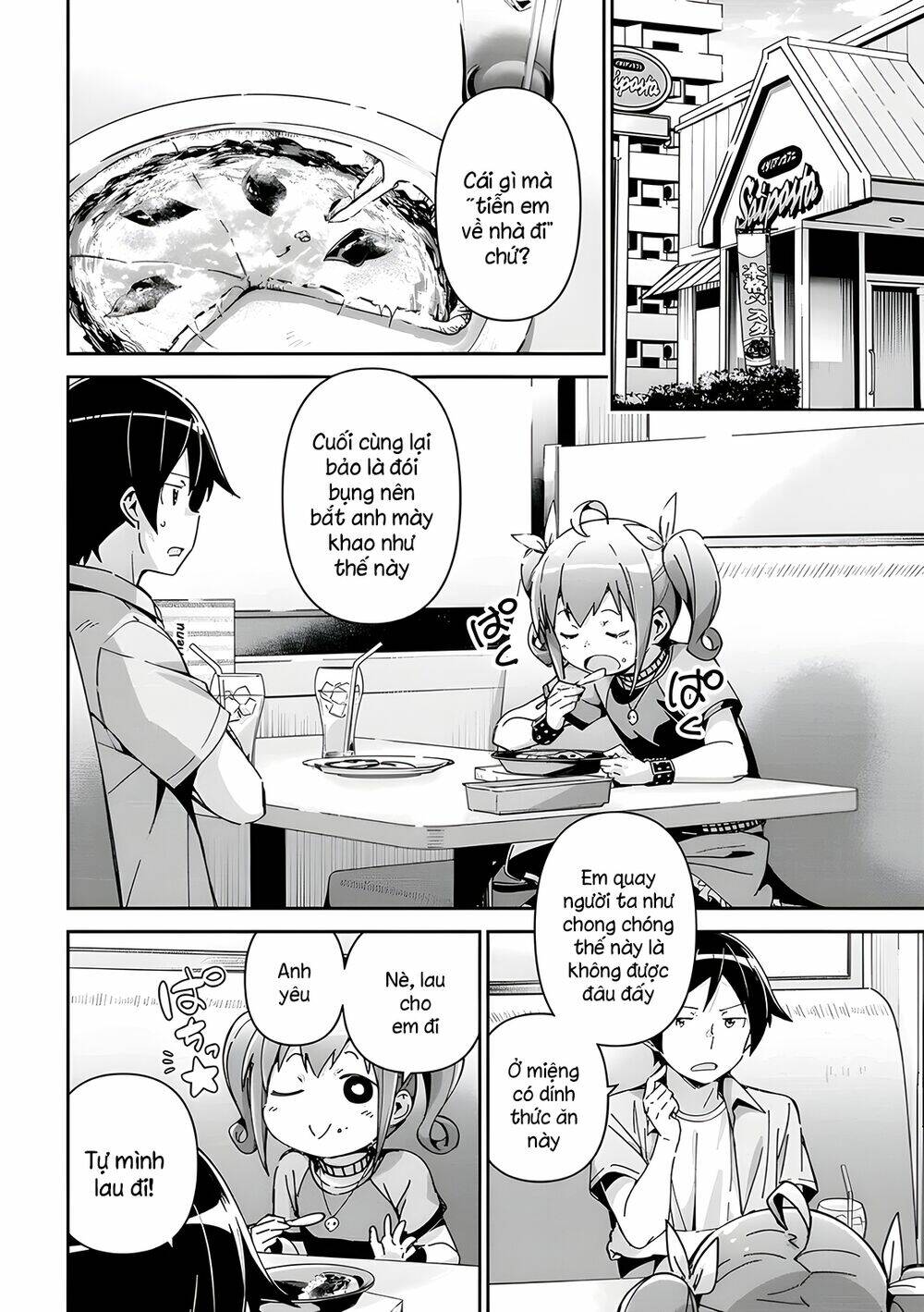 Ore No Imouto Ga Konnani Kawaii Wake Ga Nai Ayase If Chương 11.2 Ảnh 2