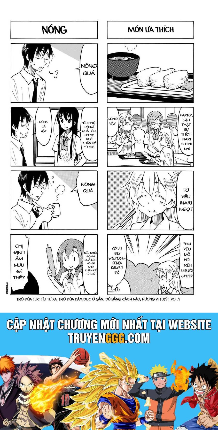 Seitokai Yakuindomo Chương 523 Ảnh 6