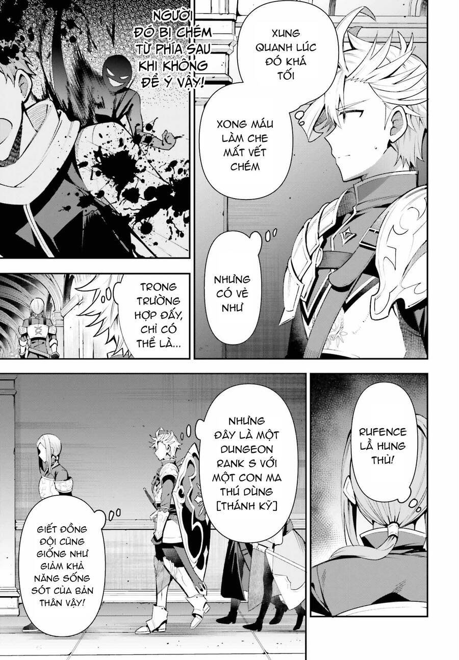 Guild No Uketsukejou Desu Ga, Zangyou Wa Iya Nanode Boss Wo Solo Toubatsu Shiyou To Omoimasu Chương 16 Ảnh 13