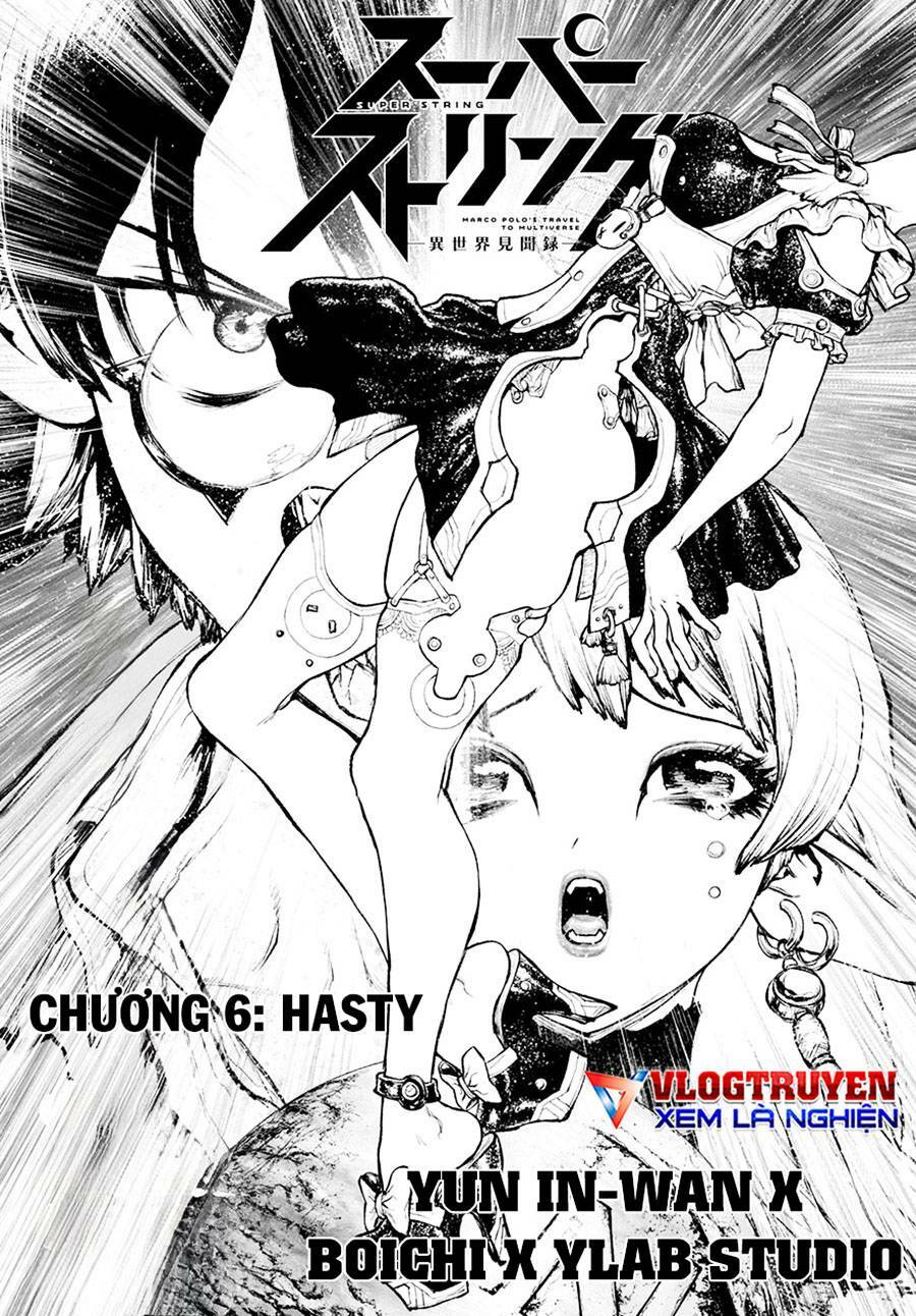Super String: Isekai Kenmonroku Chương 6 Ảnh 5