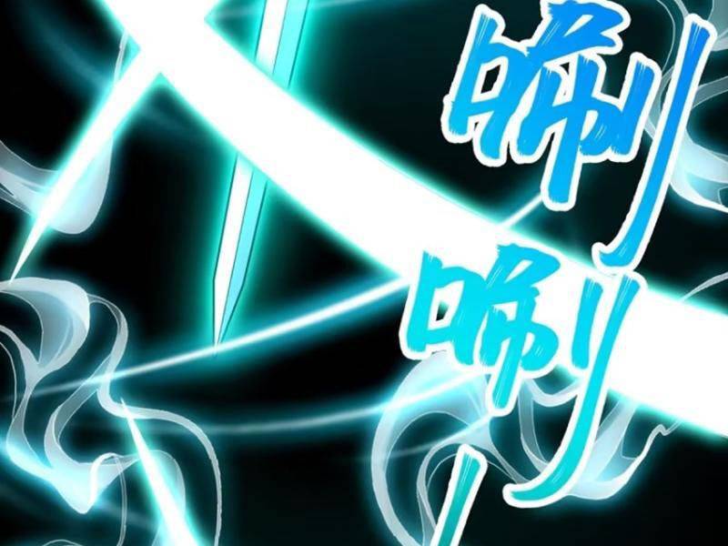 Đại Lão Tu Tiên Bắt Đầu Bằng Tâm Trí Chương 42 Ảnh 40