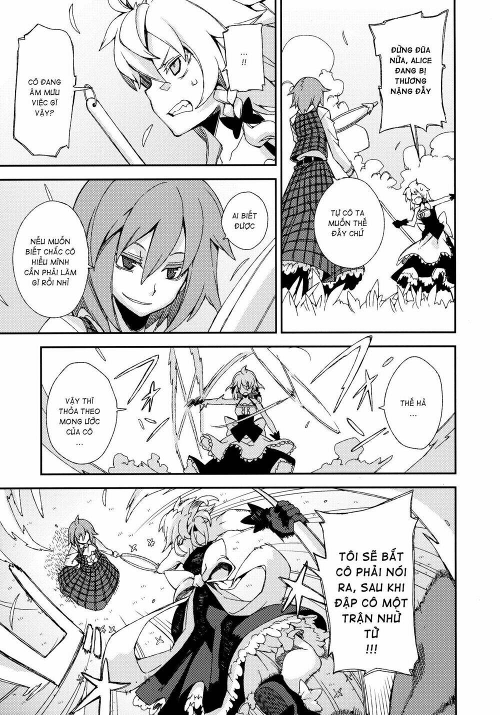 Touhou - Omoito Chương 4 Ảnh 41