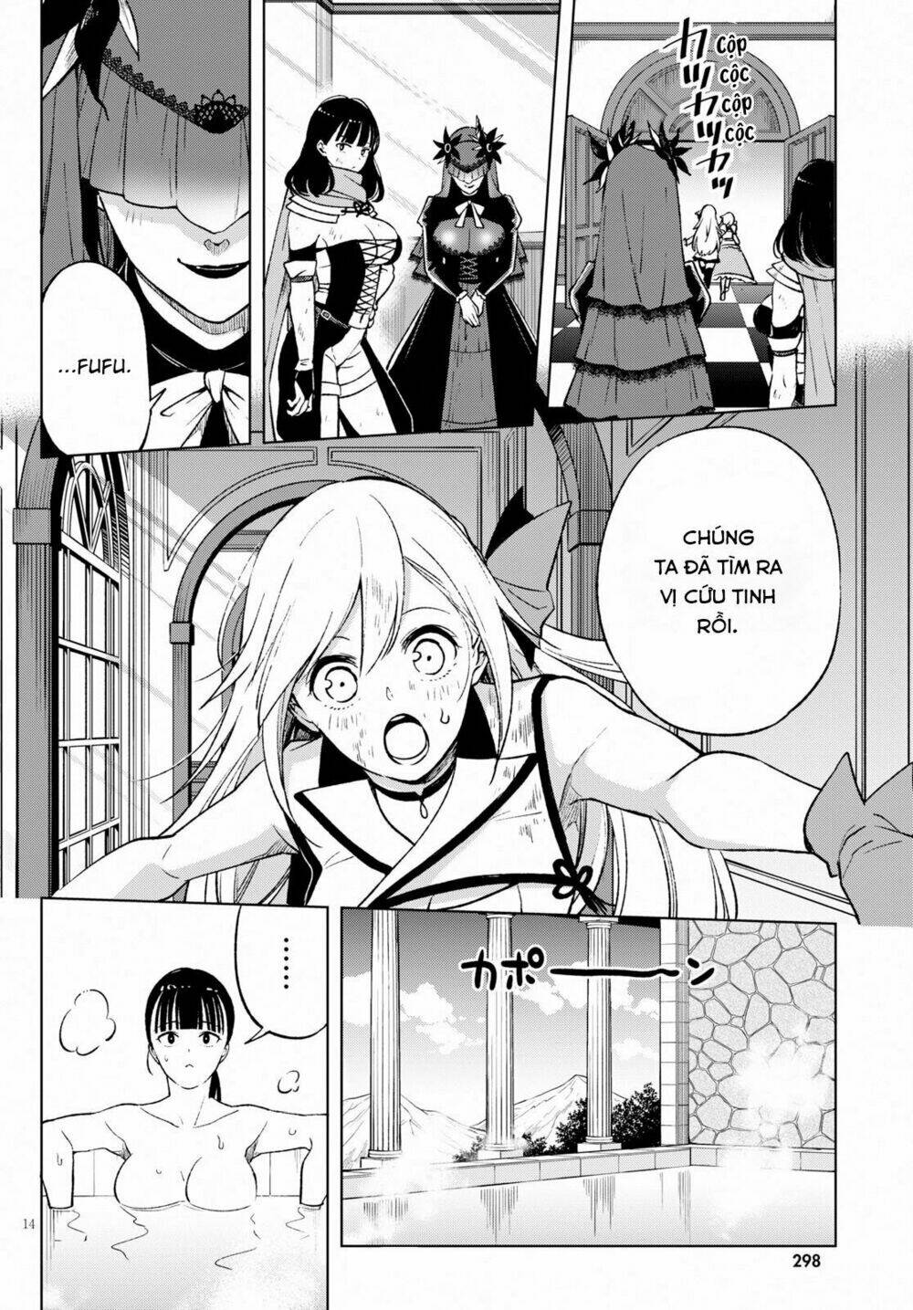 Samayoeru Tensei-Sha-Tachi No Revival Game Chương 5 Ảnh 19