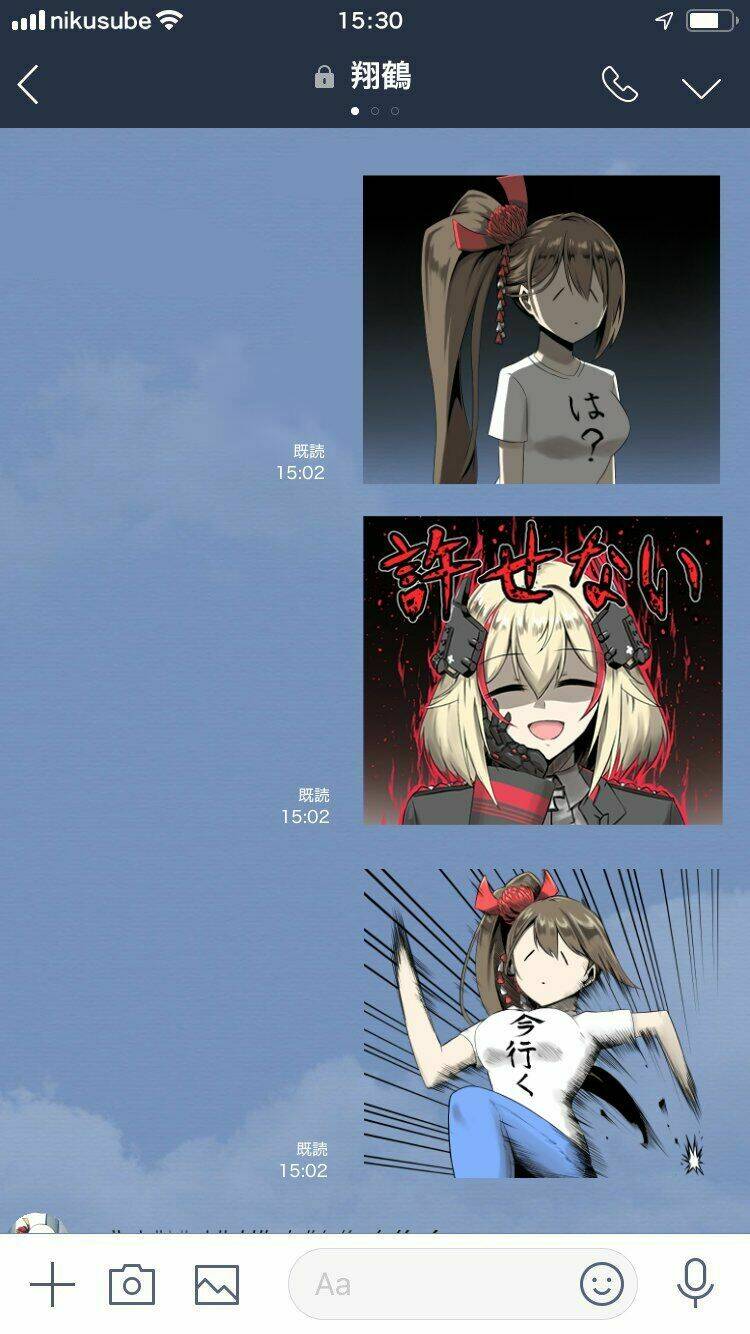 Azur Lane 4koma Chương 12.5 Ảnh 4