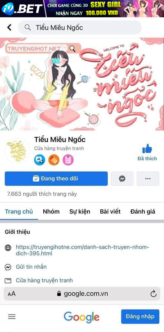 Tồn Tại Như Nàng Công Chúa Dã Chủng Chương 77 Ảnh 2