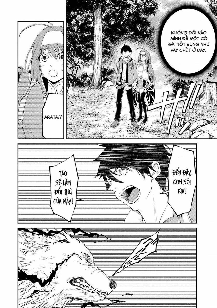 Tensei Shitara Saikyoushutachi Ga Sumau Shima Deshita. Kono Shima De Slow Life Wo Tanoshimasu Chương 1 Ảnh 68