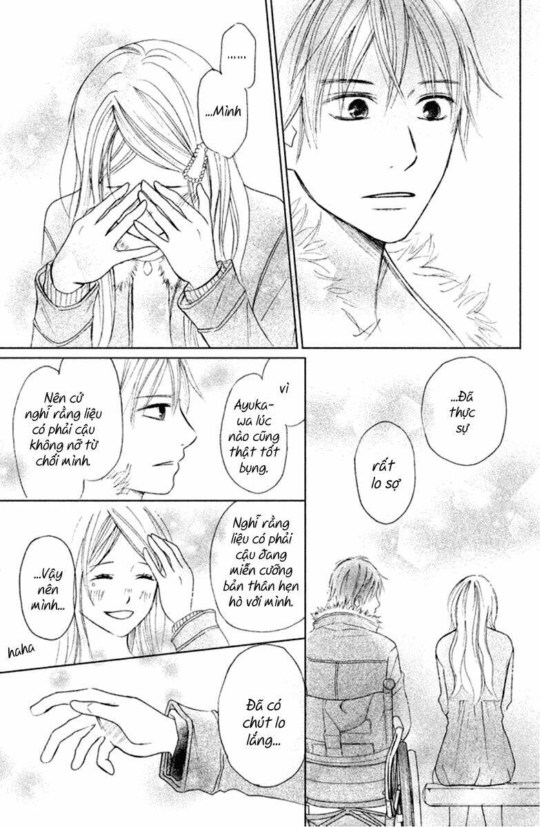 Perfect World (Aruga Rie) Chương 5 Ảnh 22