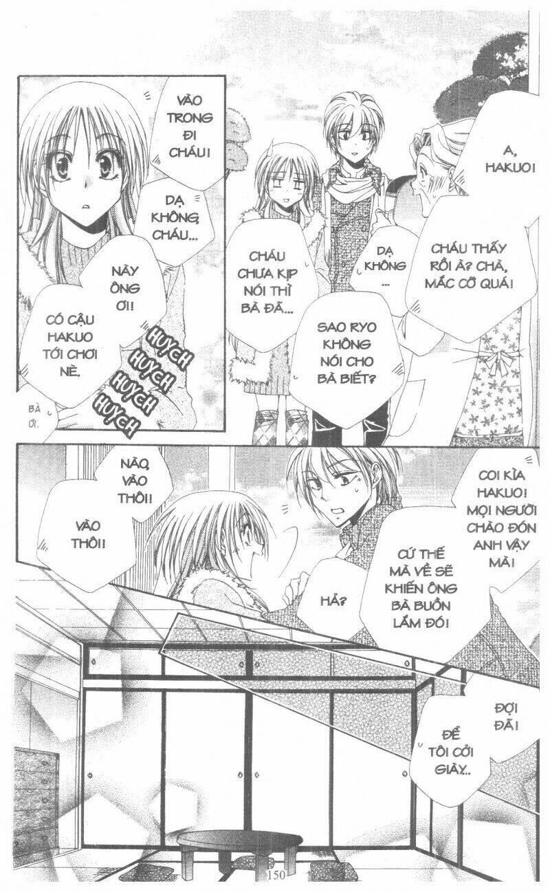 Lớp Học Quản Gia - Shitsuji-Sama No Okiniiri Chương 44 Ảnh 9