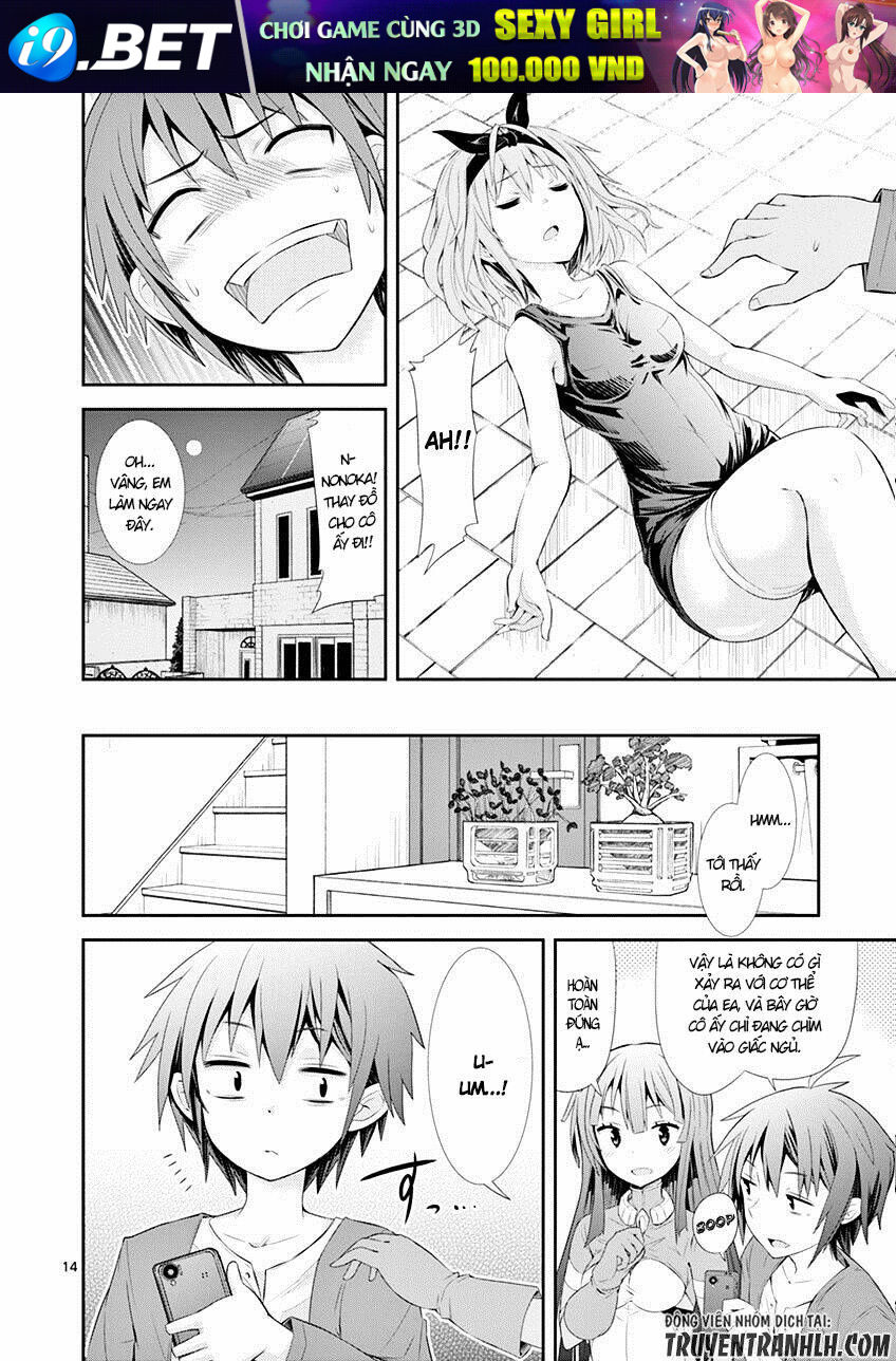S Rare Soubi No Niau Kanojo Chương 3 Ảnh 18