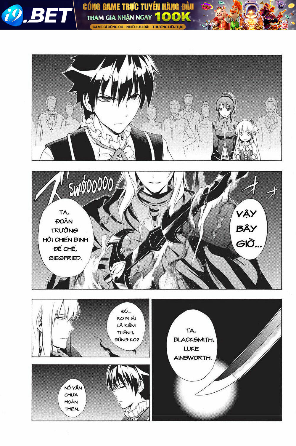 Seiken No Blacksmith Chương 23 Ảnh 23