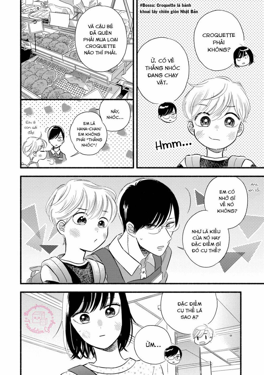 Mobuko No Koi Chương 3 Ảnh 19