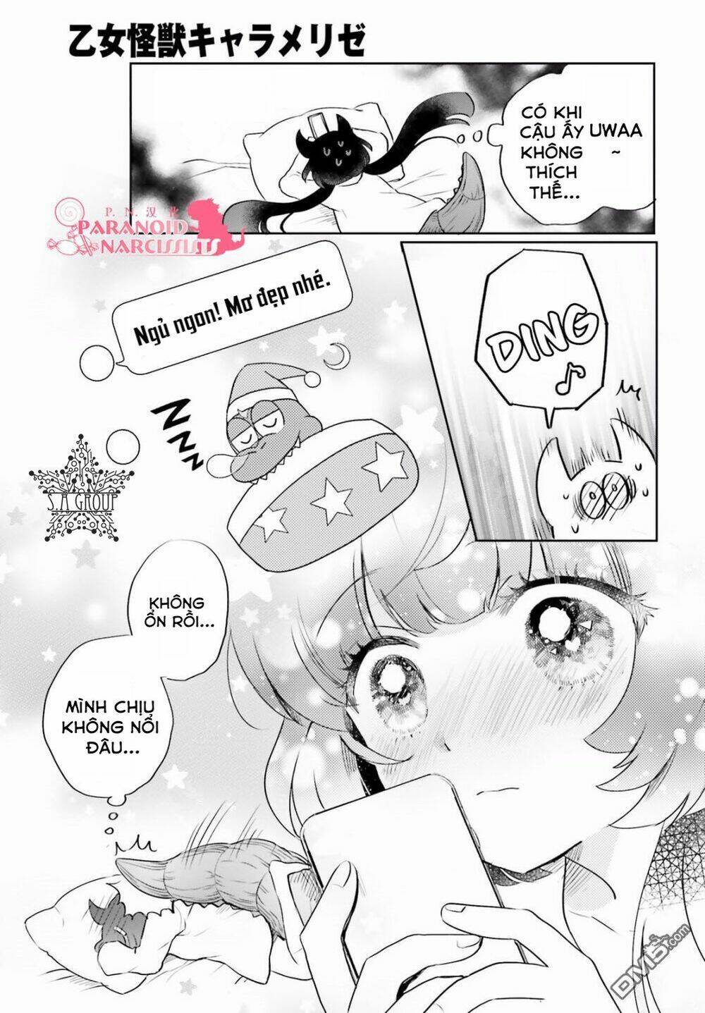Otome Monster Caramelize Chương 8 Ảnh 17