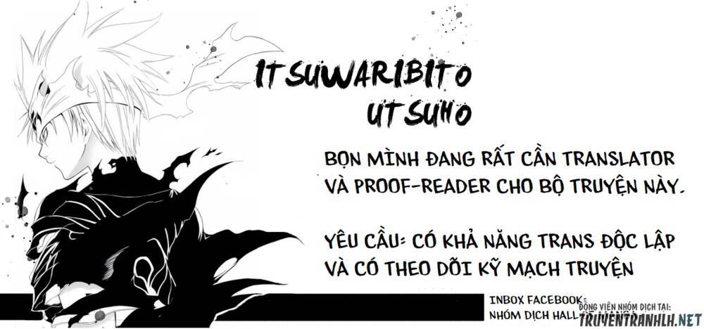 Siêu Đạo Tặc Utsuho Chương 74 Ảnh 21