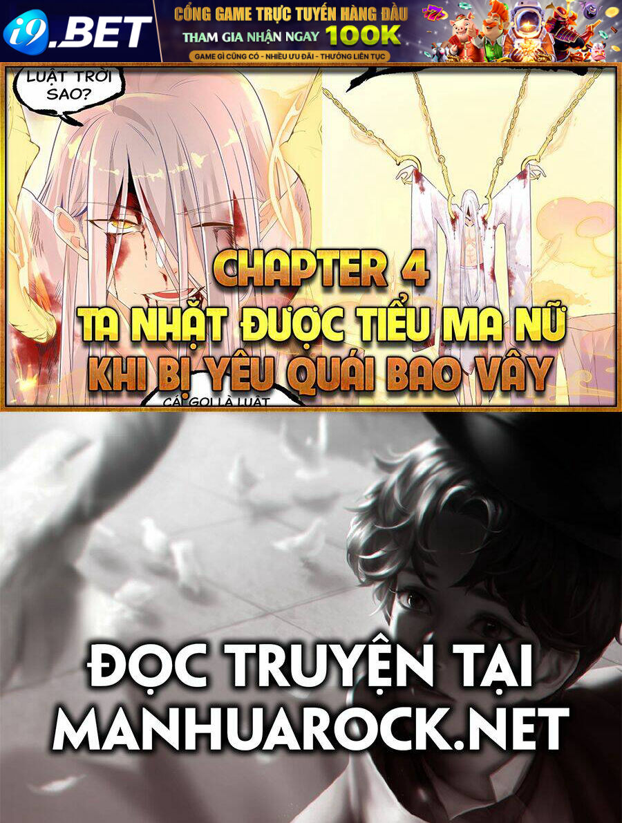 Bị Yêu Quái Bao Vây, Ta Vô Tình Nhặt Được Tiểu Ma Nữ?! Chương 4 Ảnh 2
