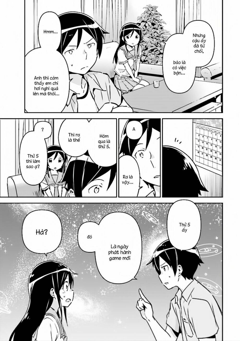 Ore No Imouto Ga Konnani Kawaii Wake Ga Nai Ayase If Chương 2.2 Ảnh 3