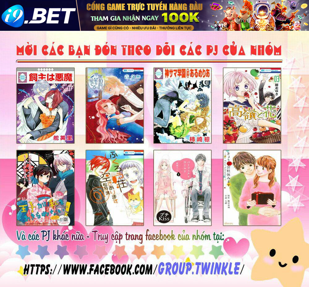 Perfect World (Aruga Rie) Chương 6 Ảnh 39