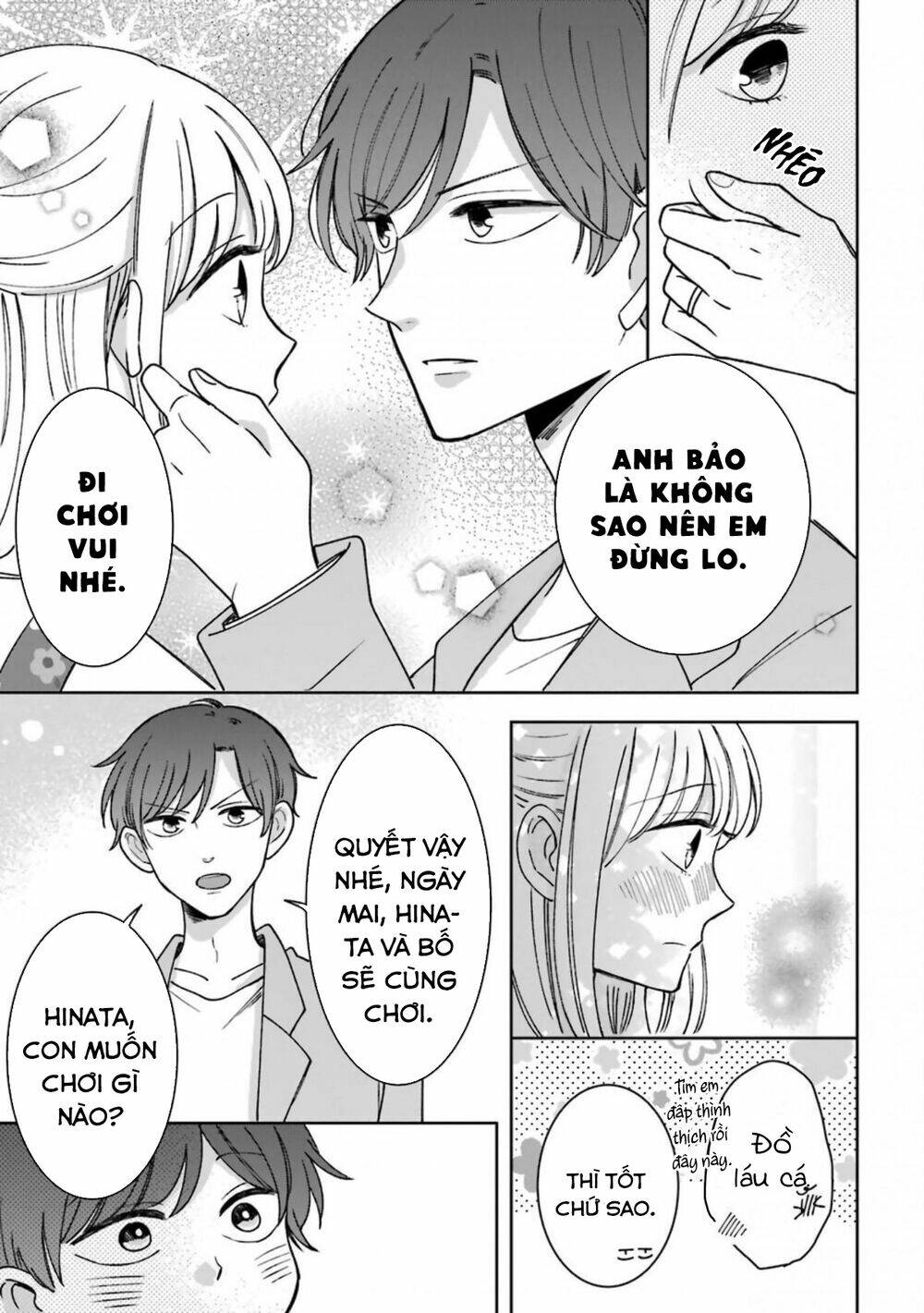 Tsun-Ama Na Kareshi Chương 54 Ảnh 5
