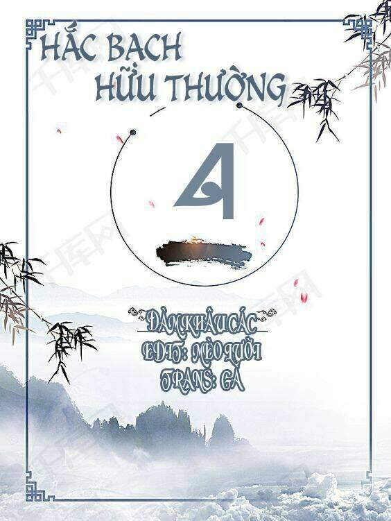 Hắc Bạch Hữu Thường Chương 4 Ảnh 3