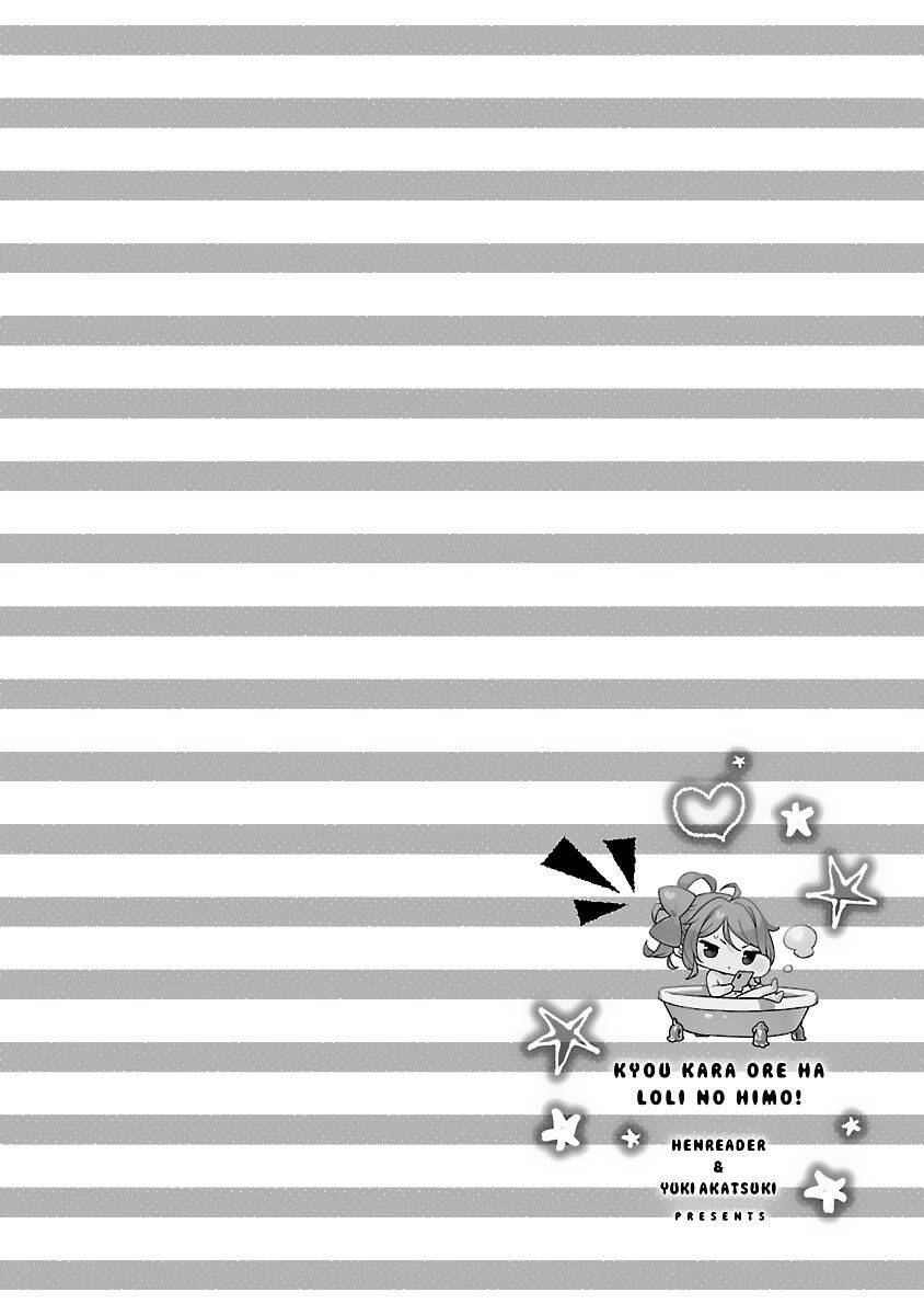 Kyou Kara Ore Wa Loli No Himo! Chương 27 Ảnh 26