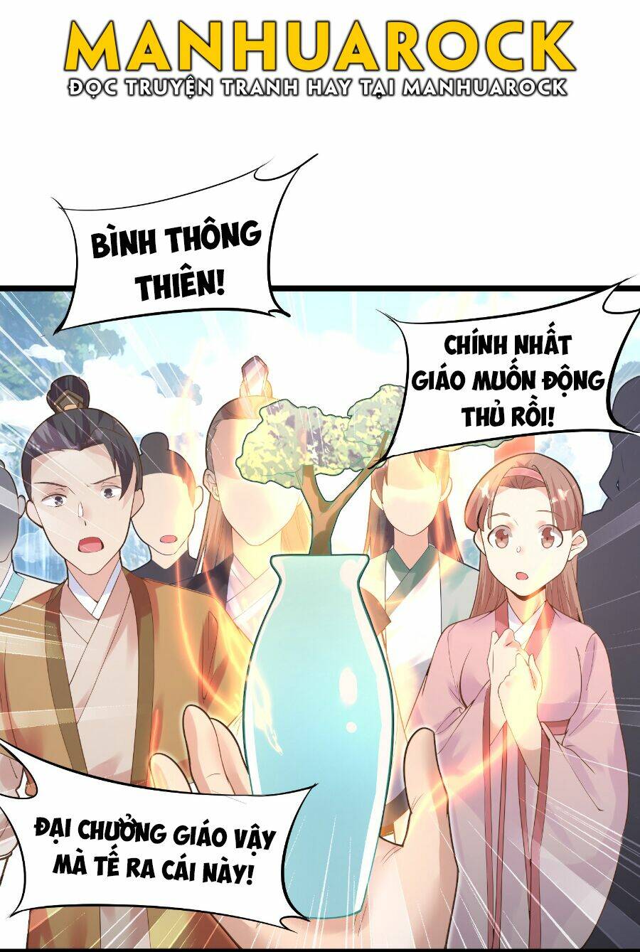 Bị Yêu Quái Bao Vây, Ta Vô Tình Nhặt Được Tiểu Ma Nữ?! Chương 4 Ảnh 36