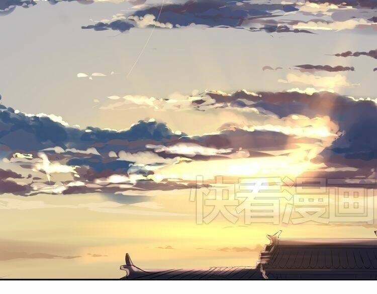 Bạch Lý Hành Giả Chương 7 Ảnh 16