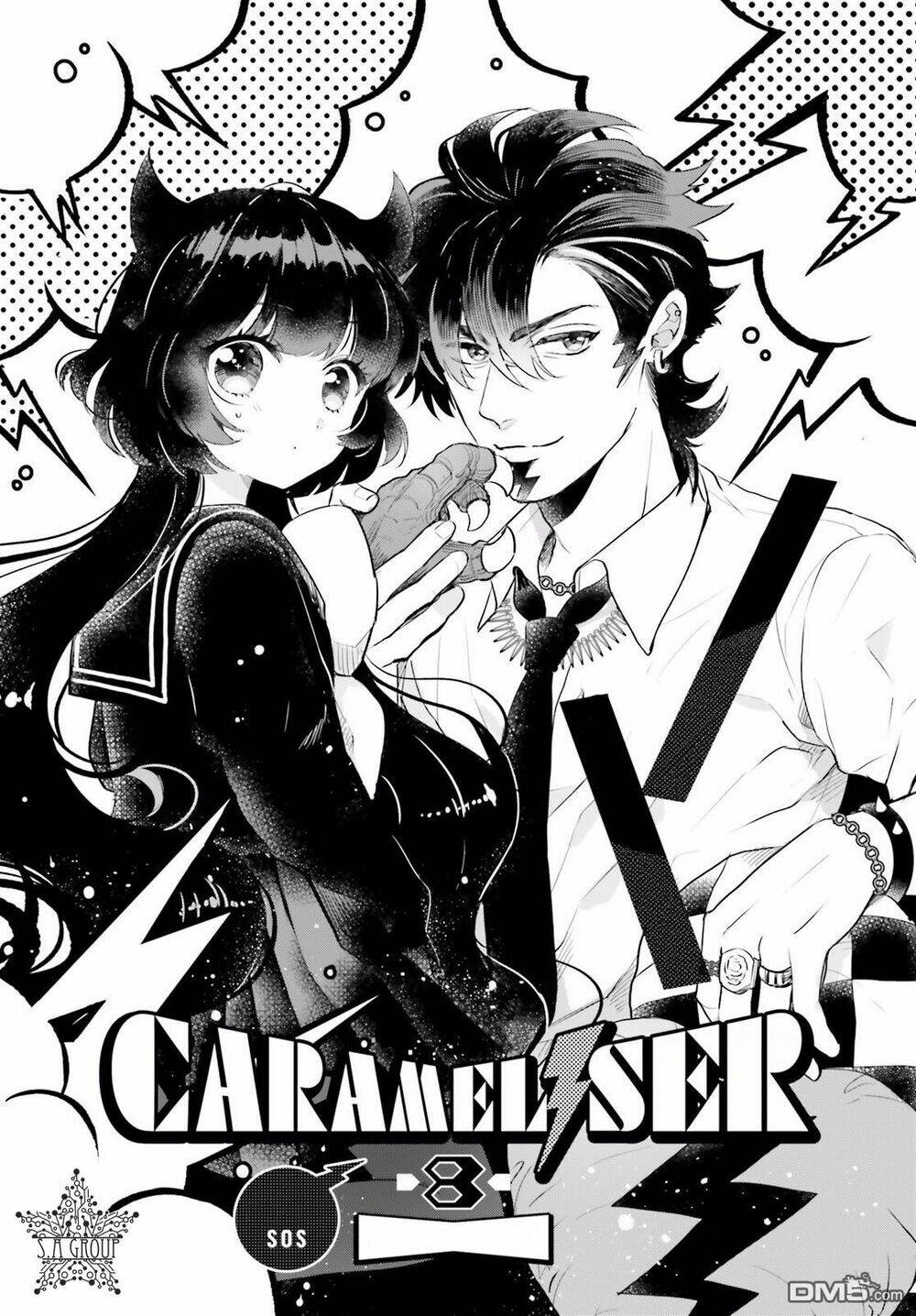 Otome Monster Caramelize Chương 8 Ảnh 3