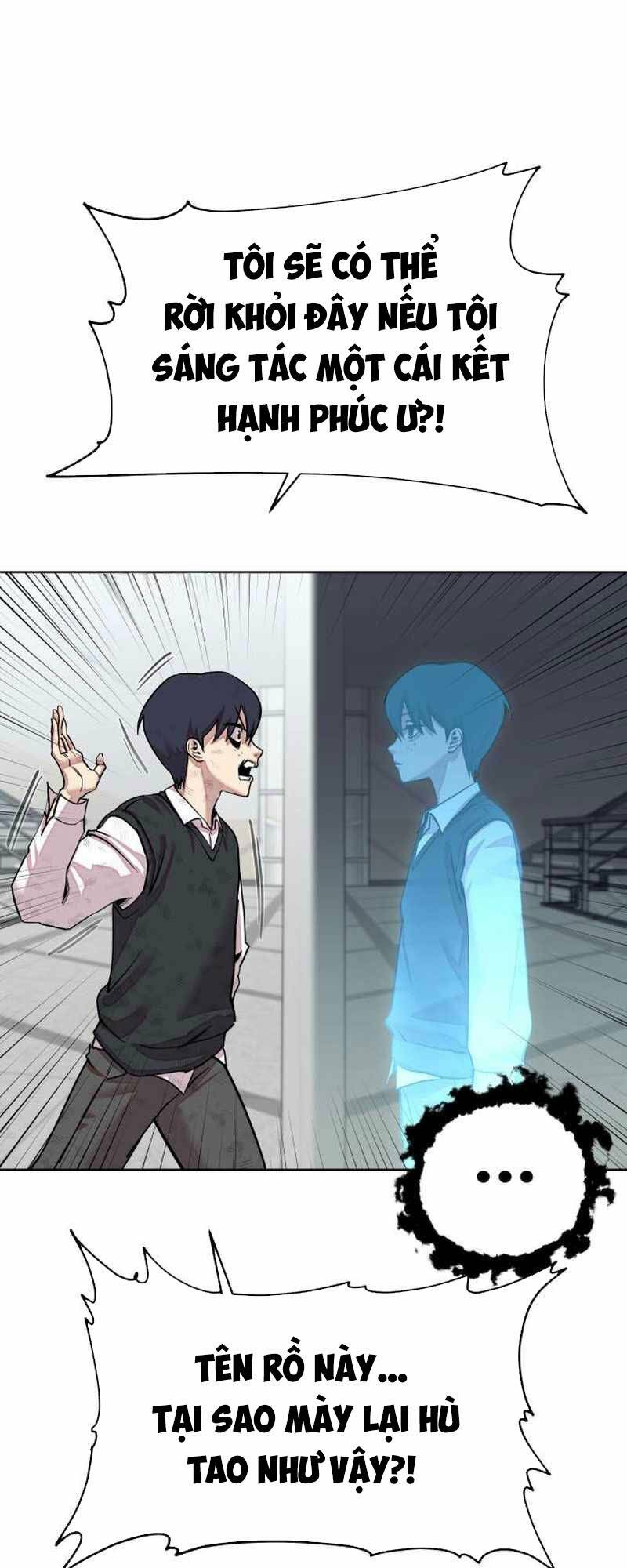 Surviving In A School Bully Chương 1 Ảnh 101