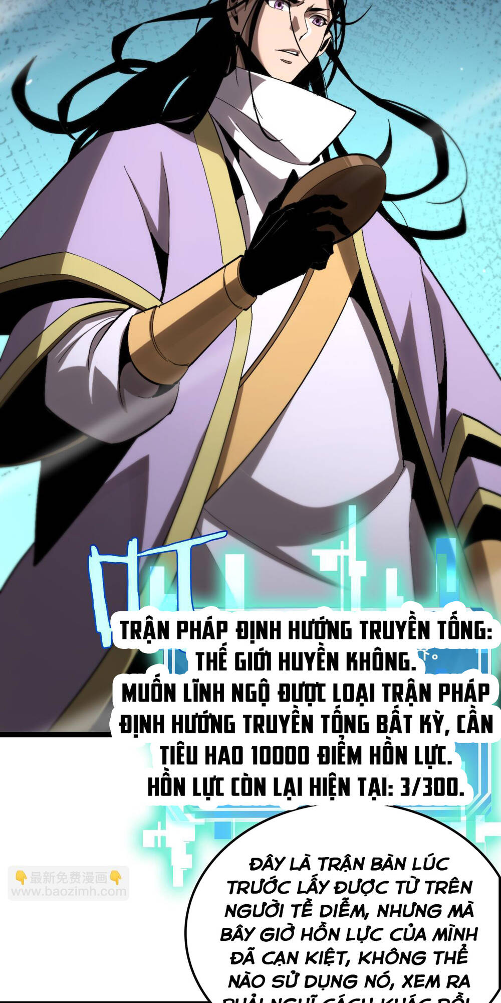 Chư Giới - Tận Thế Online Chương 253 Ảnh 38