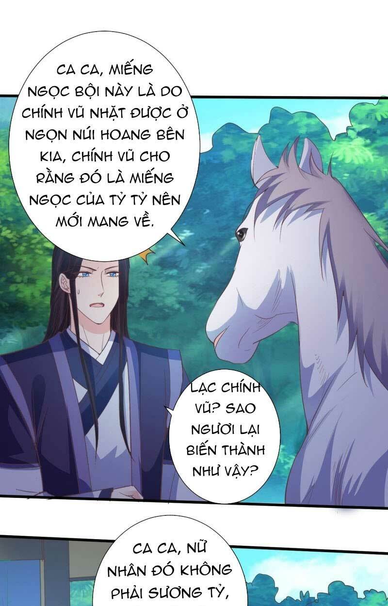 Bạo Quân Thử Yêu: Yêu Hậu Như Thử Đa Kiều Chương 56.1 Ảnh 13