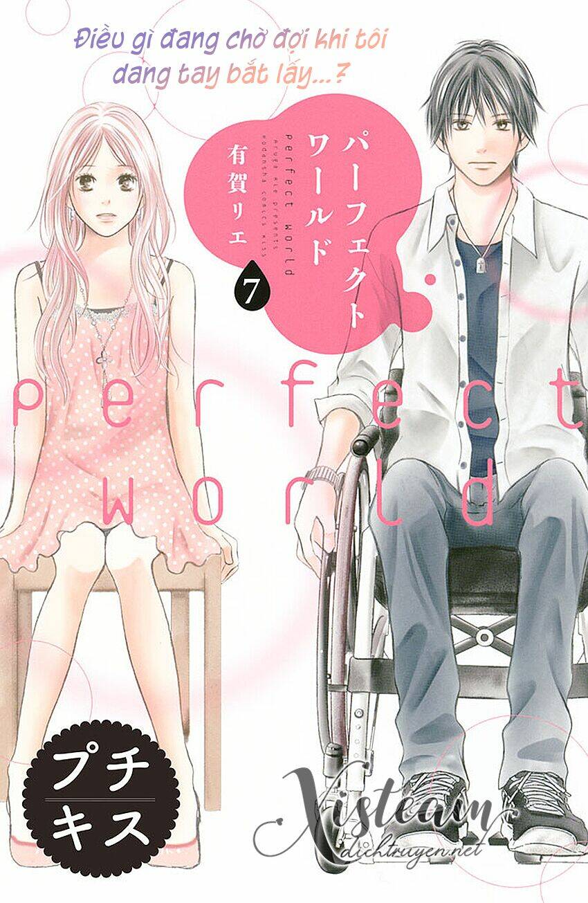 Perfect World (Aruga Rie) Chương 7 Ảnh 2
