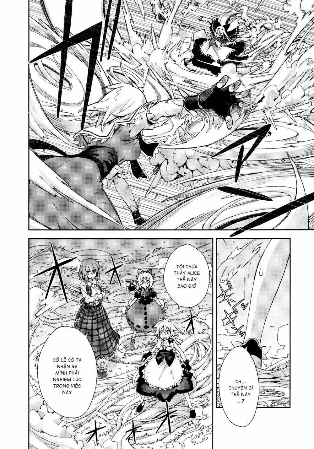 Touhou - Omoito Chương 4 Ảnh 79