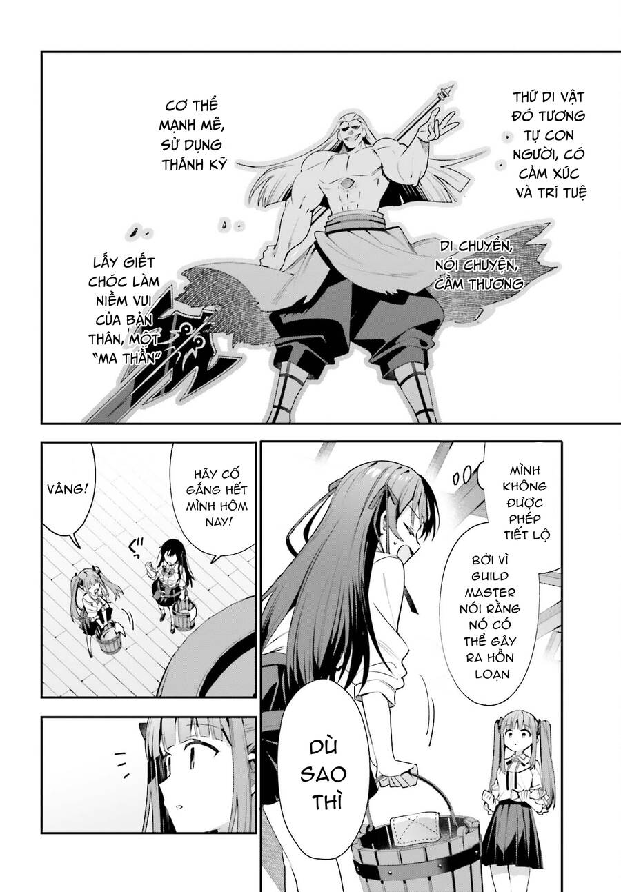 Guild No Uketsukejou Desu Ga, Zangyou Wa Iya Nanode Boss Wo Solo Toubatsu Shiyou To Omoimasu Chương 24 Ảnh 24