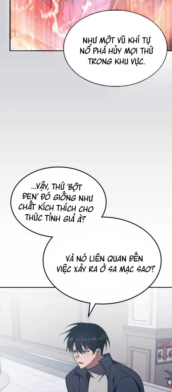 Trị Liệu Sư Quá Mạnh Chương 27 Ảnh 11