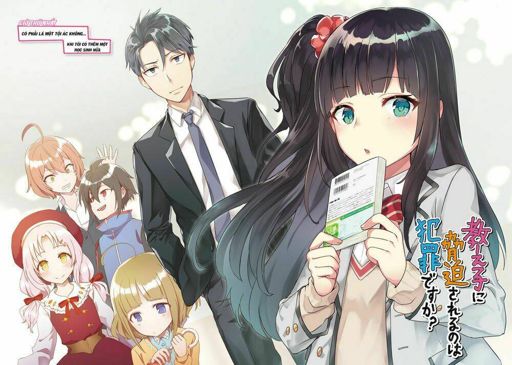 Oshiego Ni Kyouhaku Sareru No Wa Hanzai Desu Ka? Chương 1 Ảnh 4