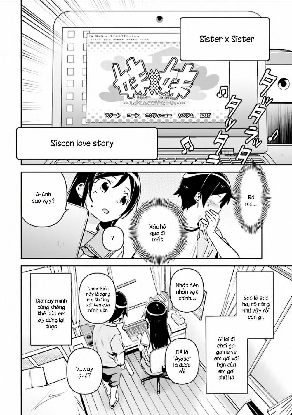 Ore No Imouto Ga Konnani Kawaii Wake Ga Nai Ayase If Chương 2.2 Ảnh 8