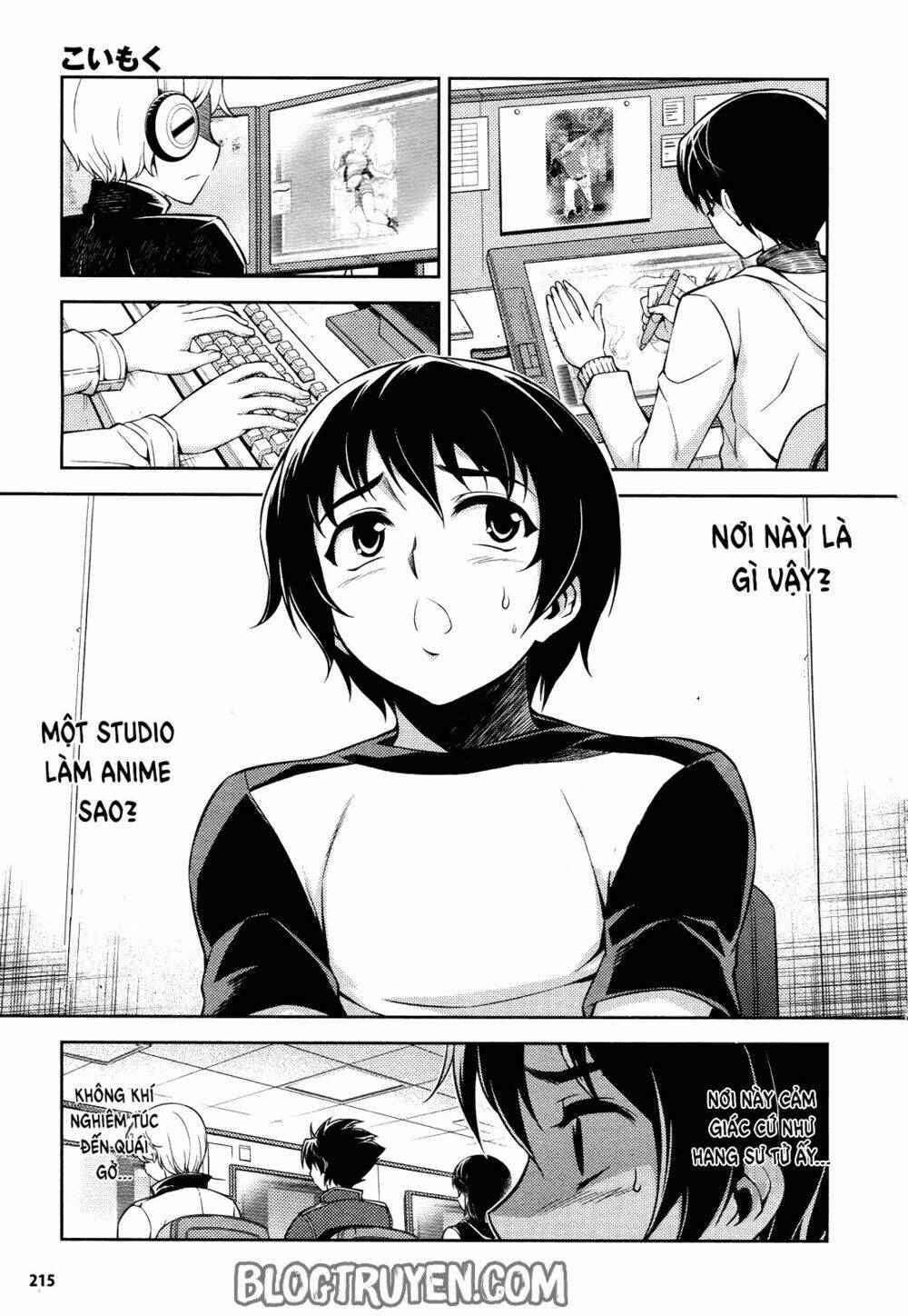Koimoku Chương 11.1 Ảnh 13