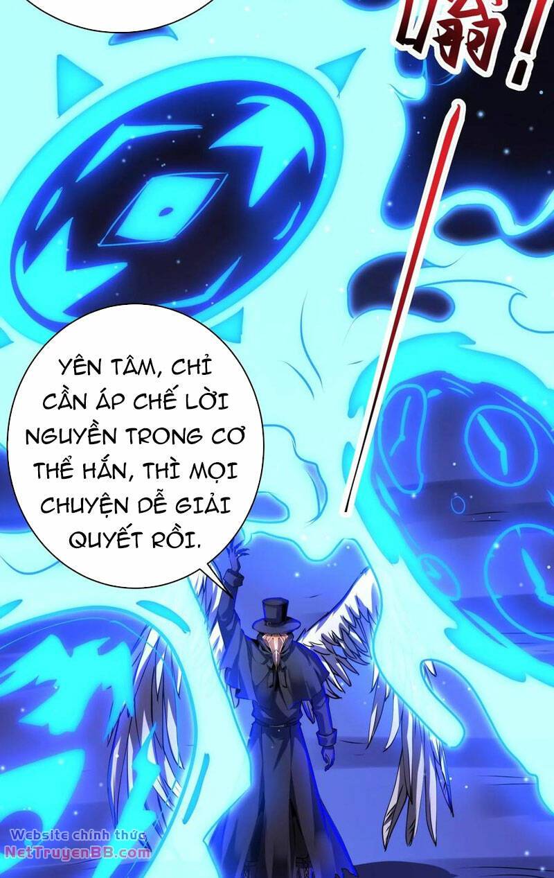 Dược Sư Kì Lạ: Bệnh Nhân Của Tôi Đều Rất Khủng Bố Chương 276 Ảnh 13