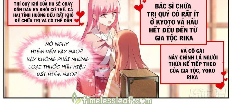 Hệ Thống Chế Tạo Nữ Thần Chương 289 Ảnh 11