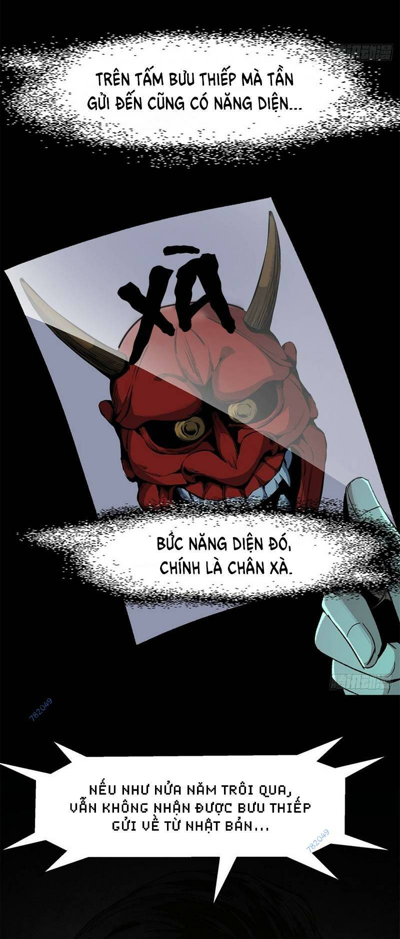 Kinh Dị Thịnh Yến Chương 16 Ảnh 63