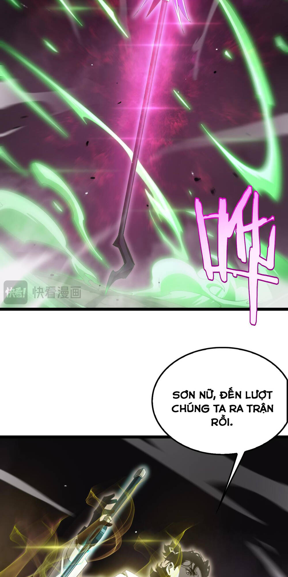 Chư Giới - Tận Thế Online Chương 242 Ảnh 55