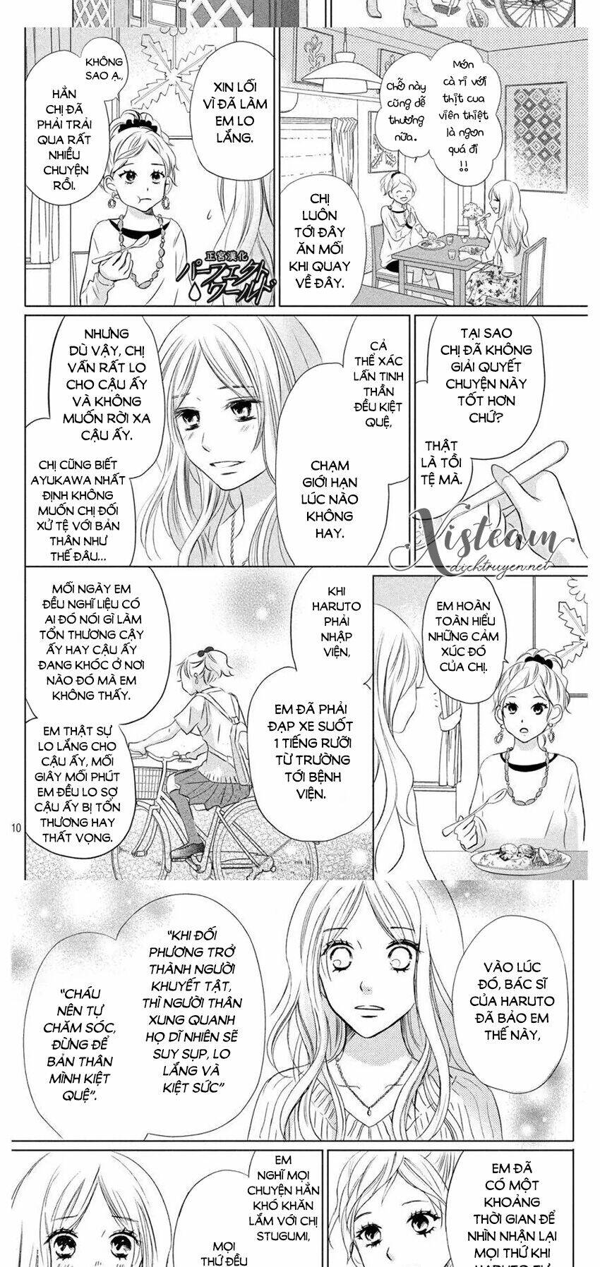 Perfect World (Aruga Rie) Chương 11 Ảnh 8