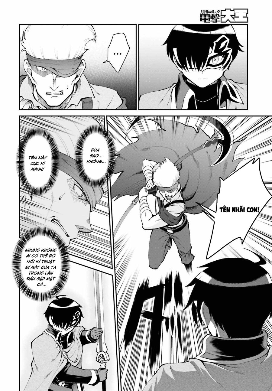 Maou Toubatsu Shita Ato, Medachitakunai Node Guild Master Ni Natta Chương 29 Ảnh 3
