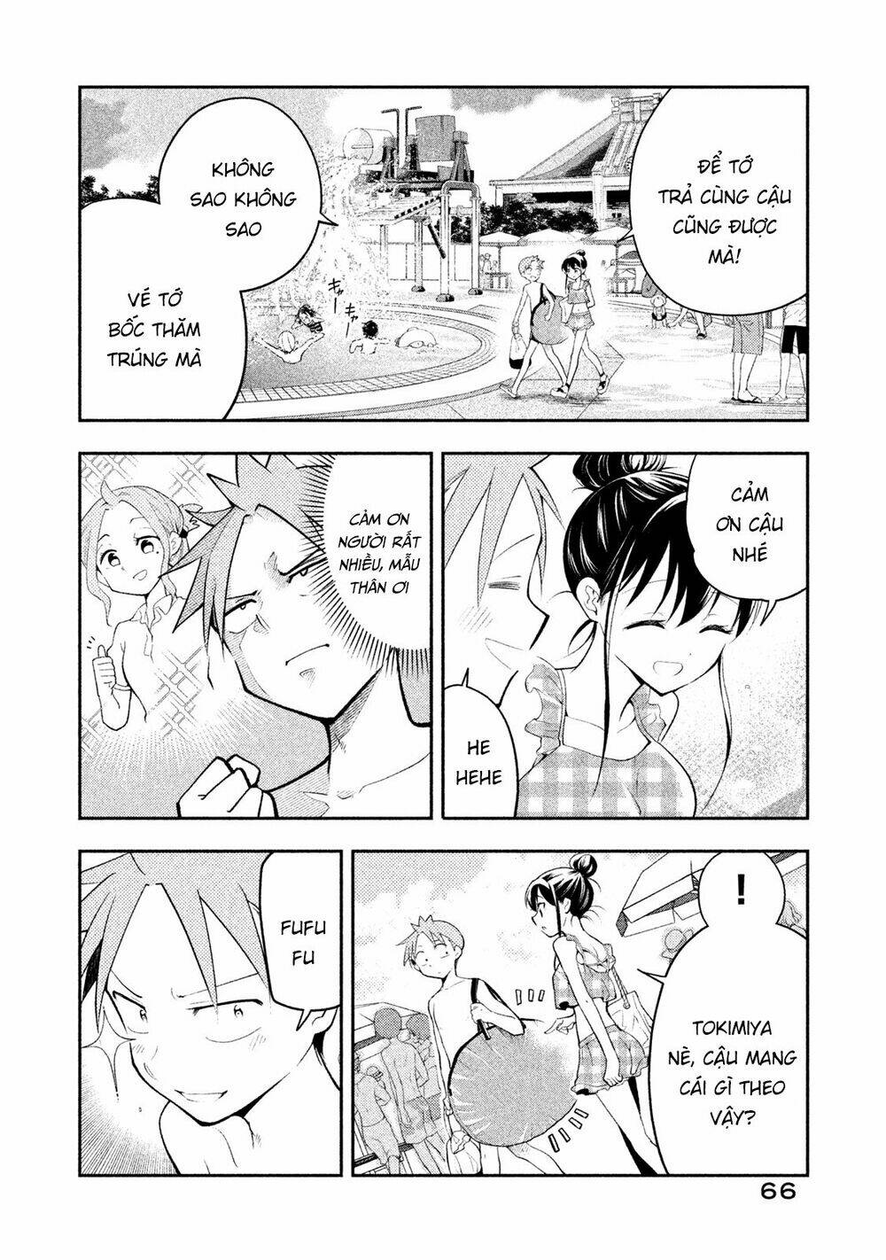 Saeki-San Wa Nemutteru! Chương 22 Ảnh 12