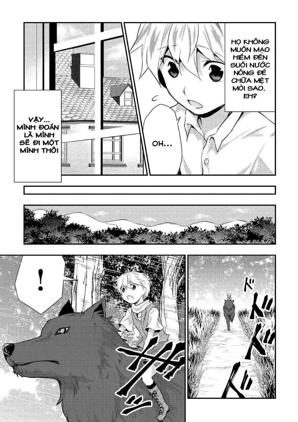 Tensei Ouji Wa Daraketai Chương 22 Ảnh 11